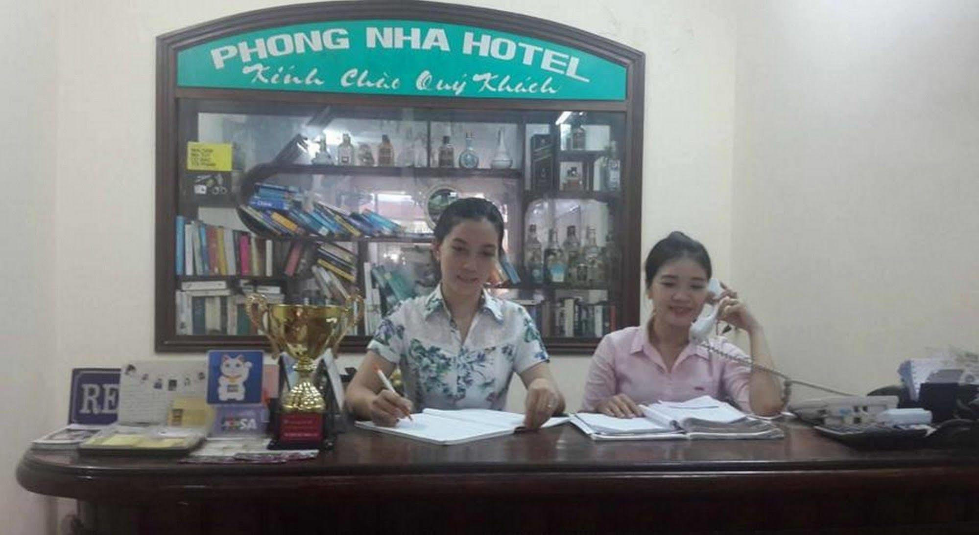 Phong Nha Hotel Hue Buitenkant foto
