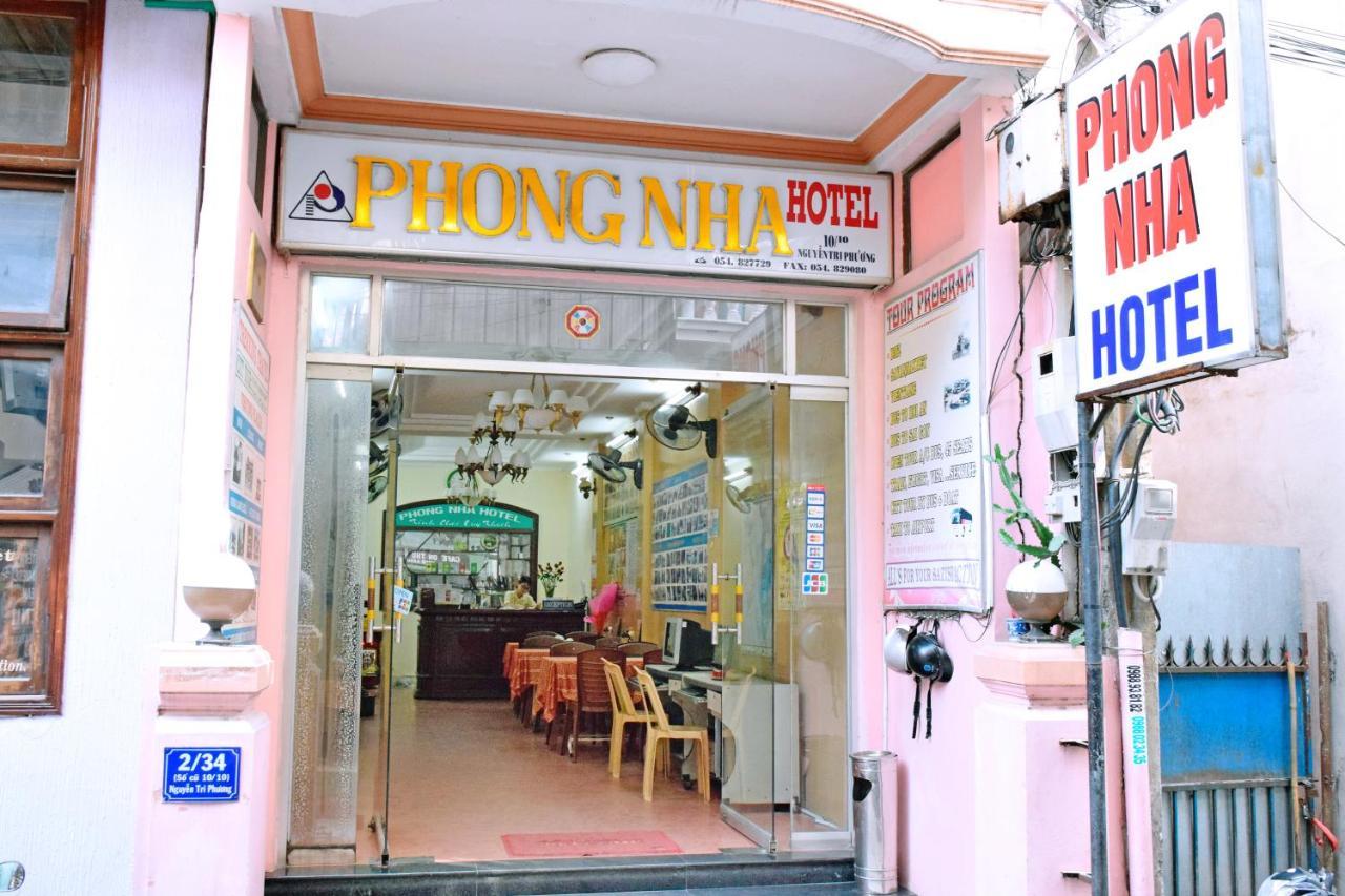 Phong Nha Hotel Hue Buitenkant foto